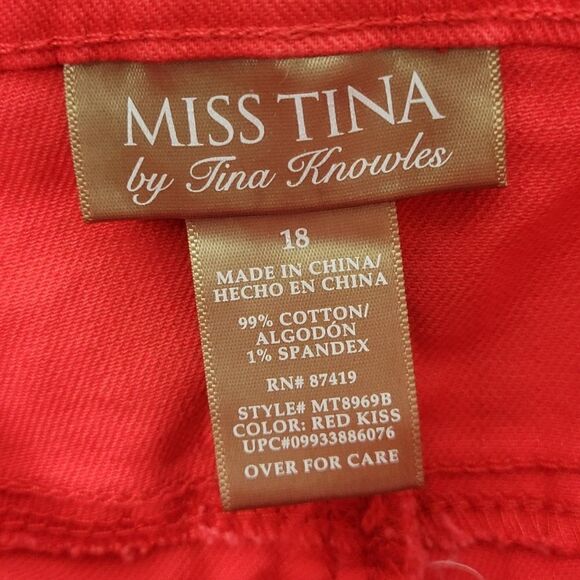 Red Capri - Picture 4 of 10